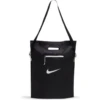 Nike Stash Tote -ball game 1036515 800 auto