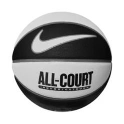 Nike Everyday All Court 8-Panel Basketball -ball game 1070488 800 auto