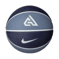 Nike Giannis Antetokounmpo Playground 2.0 Basketball -ball game 1108870 800 auto