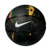 Nike Athletic Skills Next Nature Basketball -ball game 1108913 800 auto