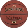 Spalding Zi/O TF Excel Basketball -ball game 1141907 800 auto