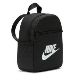 Nike Sportswear Futura 365 Mini Backpack -ball game 1218048 800 auto