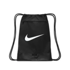 Nike Brasilia Gym Sack -ball game 1218661 800 auto