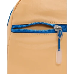 Nike Futura Mini Backpack -ball game 1291046 800 auto