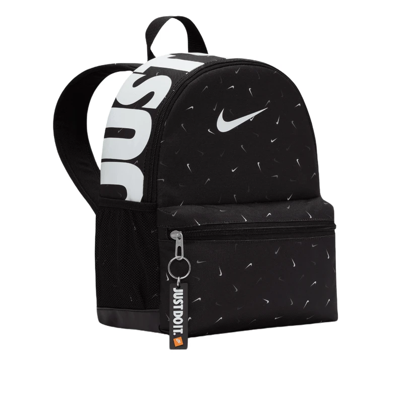 Nike Brasilia JDI Mini Backpack - Youth 5 Nike Brasilia JDI Mini Backpack - Youth - Image 3