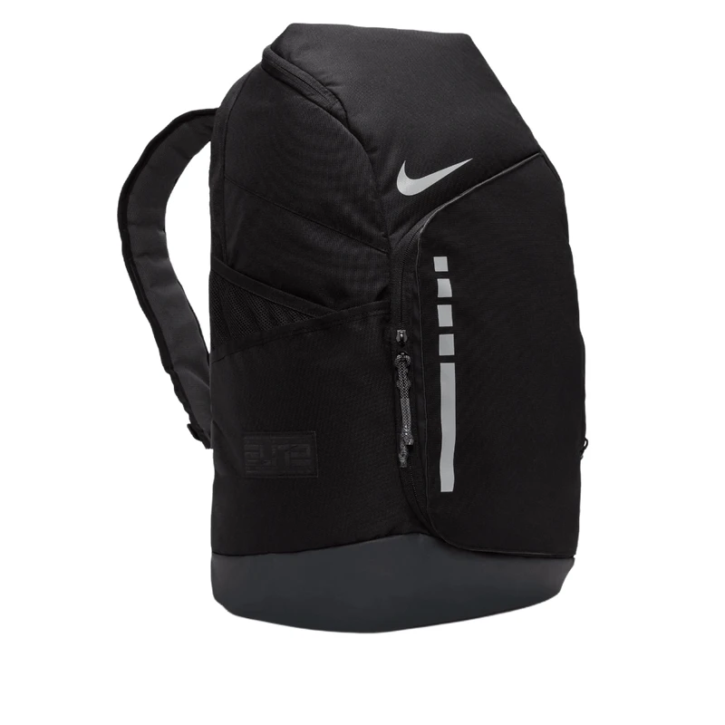 Nike Hoops Elite Backpack 4 Nike Hoops Elite Backpack - Image 2