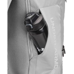 Under Armour Contain Backpack 18 Under Armour Contain Backpack -ball game 1359247 800 auto