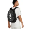 Nike Nike Air Backpack (21l) -ball game 1401624 800 auto
