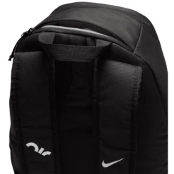 Nike Nike Air Backpack (21l) 18 Nike Nike Air Backpack (21l) -ball game 1401626 800 auto