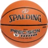 Spalding Precision TF-1000 Indoor Game Basketball -ball game 1429165 800 auto