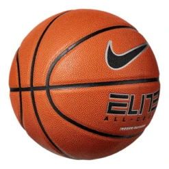 Nike Elite All Court 2.0 Basketball