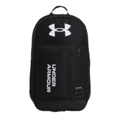 Under Armour Halftime Backpack 12 Under Armour Halftime Backpack -ball game 993759 800 auto