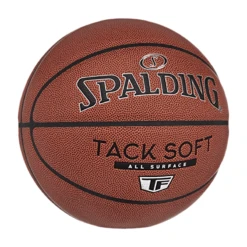 Spalding NBA Basketball -ball game 998441 800 auto