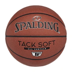 Spalding NBA Basketball -ball game 998442 800 auto